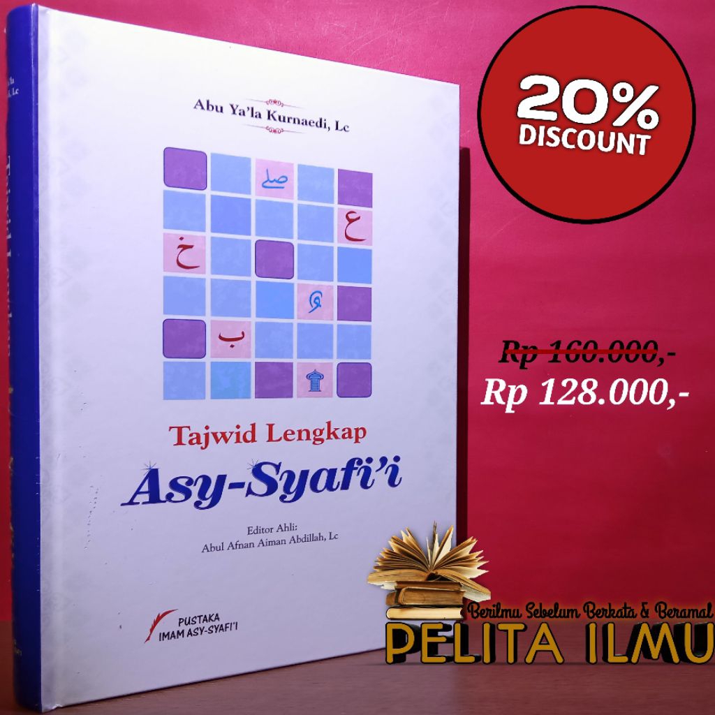 Buku Tajwid Lengkap Asy-Syafi'i