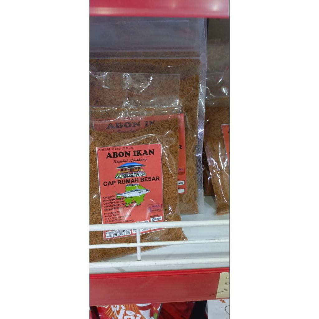 

ABON IKAN BELITUNG 100 GRAM