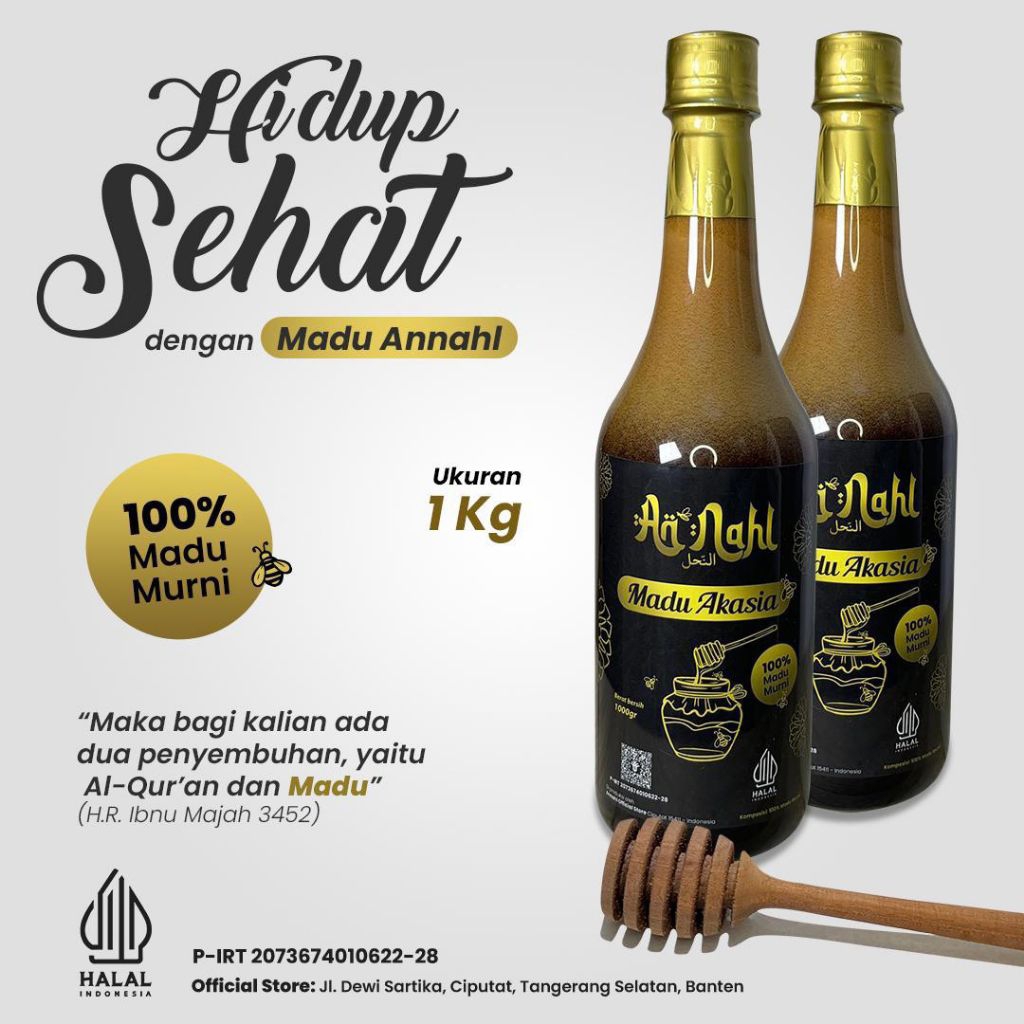 

madu herbal madu ukuran 1L madu akasia madu 100% mirni