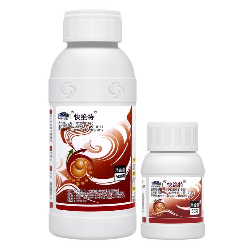 Insektisida Fenfenac + Lufenuron 12% ulat grayak kubis , ulat sayuran, ngengat kubis 30 ml