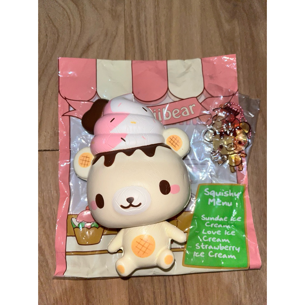 Yummiibear mascot
