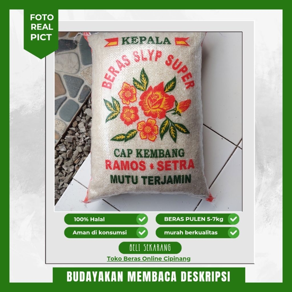 

beras pulen kemasan cap kembang ramos setra mutu terjamin 5-7kg