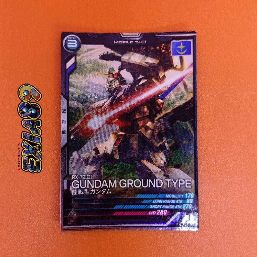 Gundam Arsenal Base UT02-002 [R] Gundam Ground Type