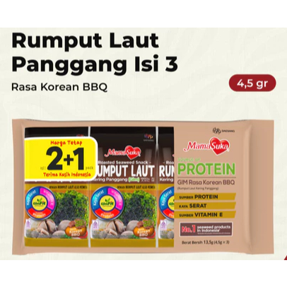 

MamaSuka Rumput Laut Beli 2 Bonus 1 @4,5 gr