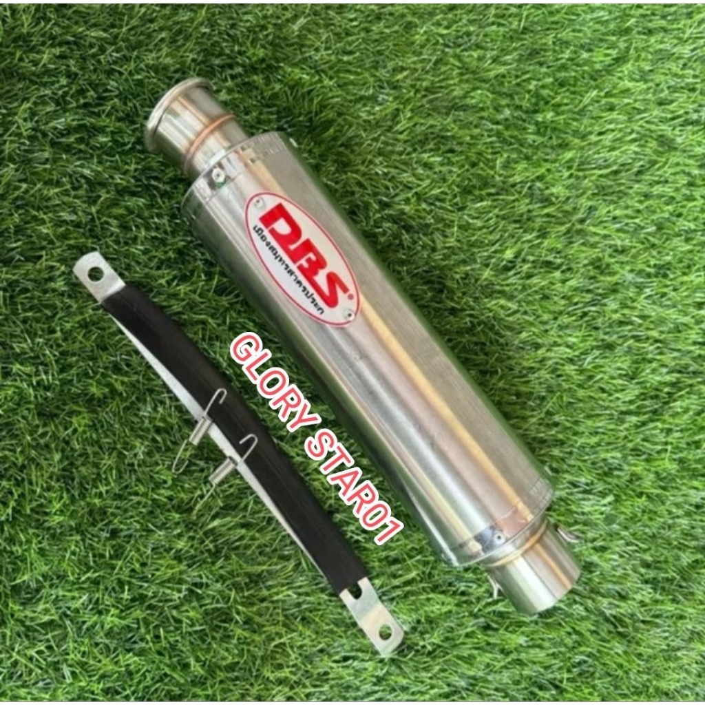 Silincer knalpot dbs inlet 50 mm bas adem