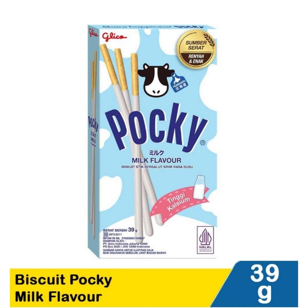

Glico Biscuit Pocky Milk 39G