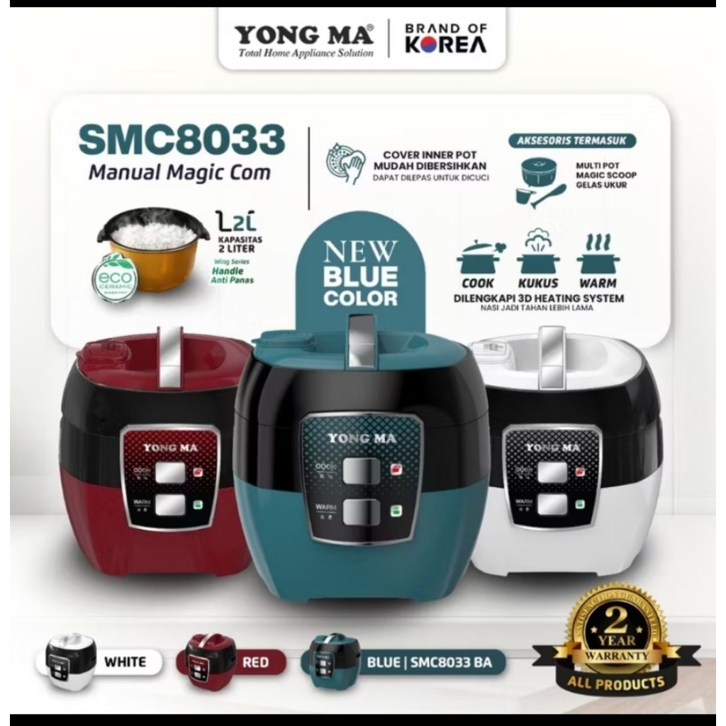 Yongma SMC8033 Magic Com 2L Gold Iron Wing