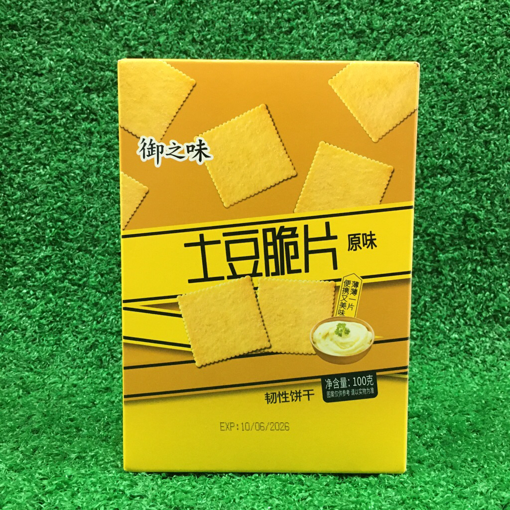 

Yuzhiwei Potato Crackers Original Flavour Krekers Kentang 100gr Impor China