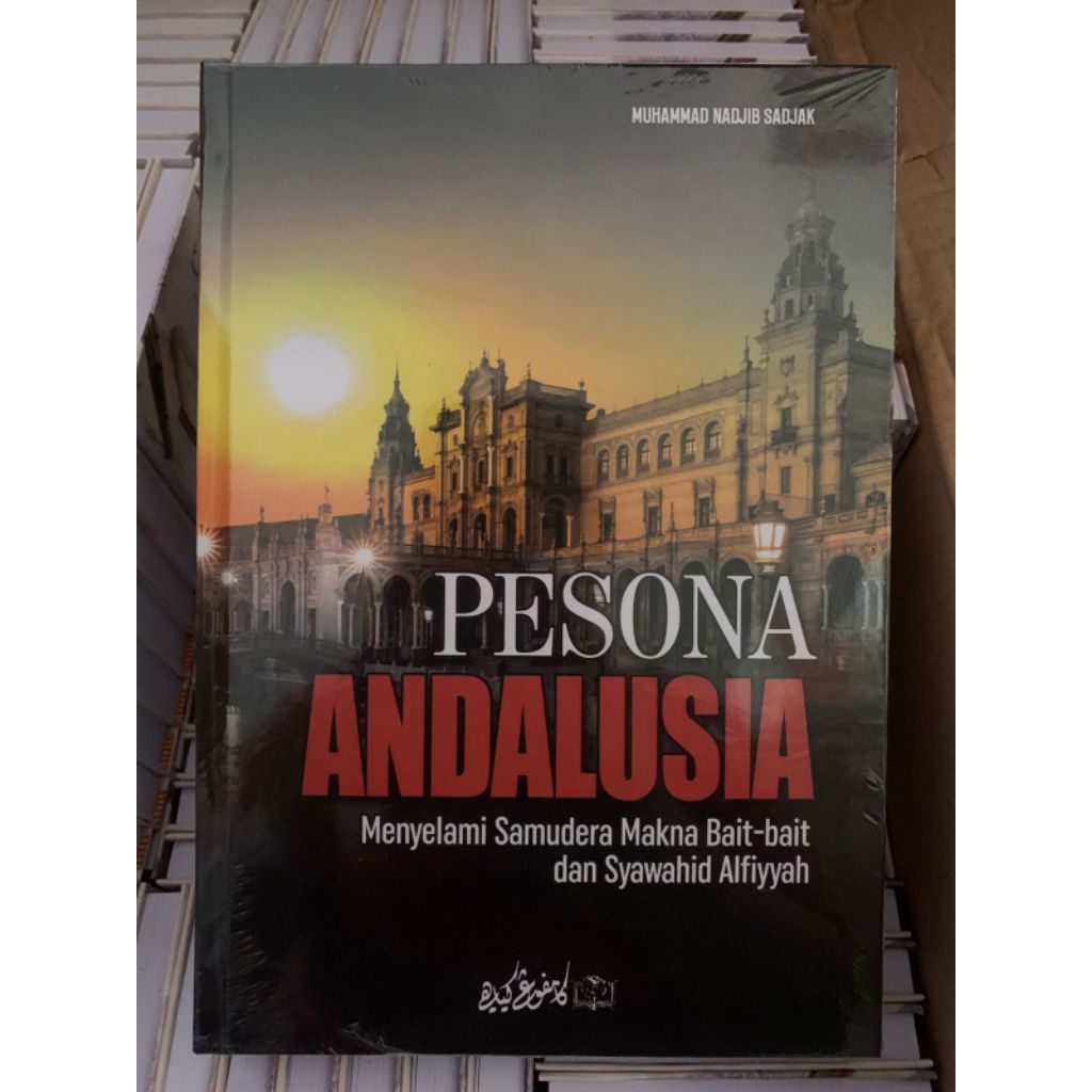 Kitab Terjemah Alfiyah ibnu aqil