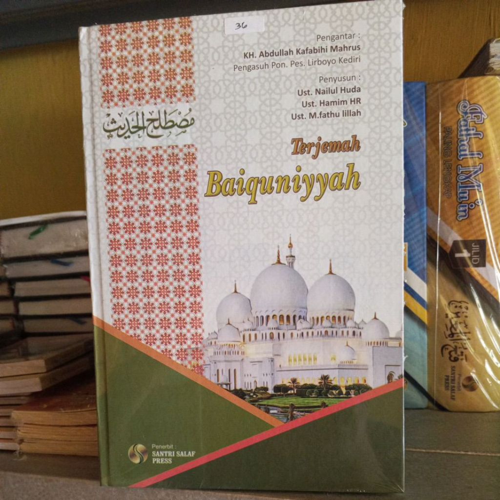 terjemah Baiquniyyah, lirboyo