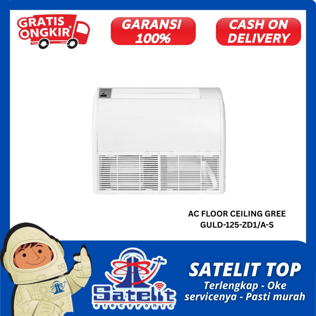 AC FLOOR CEILING GREE GULD-125-ZD1/A-S