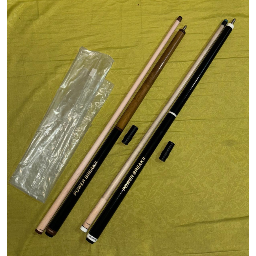 Jianying Powerbreak II