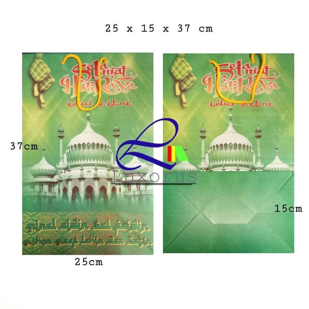 

Paper Bag Samson IDUL FITRI Kantong Kertas Lebaran