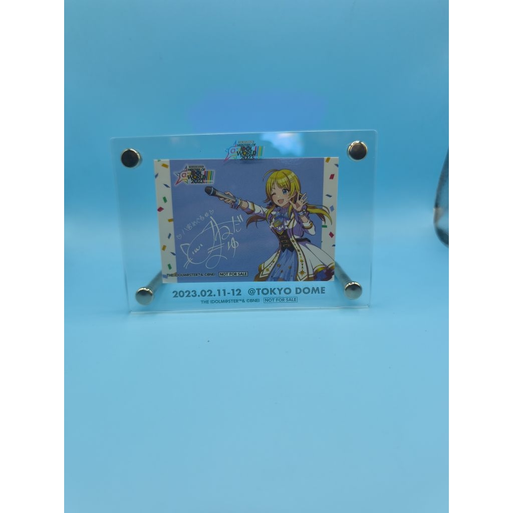 

memorial stand moiw 2023