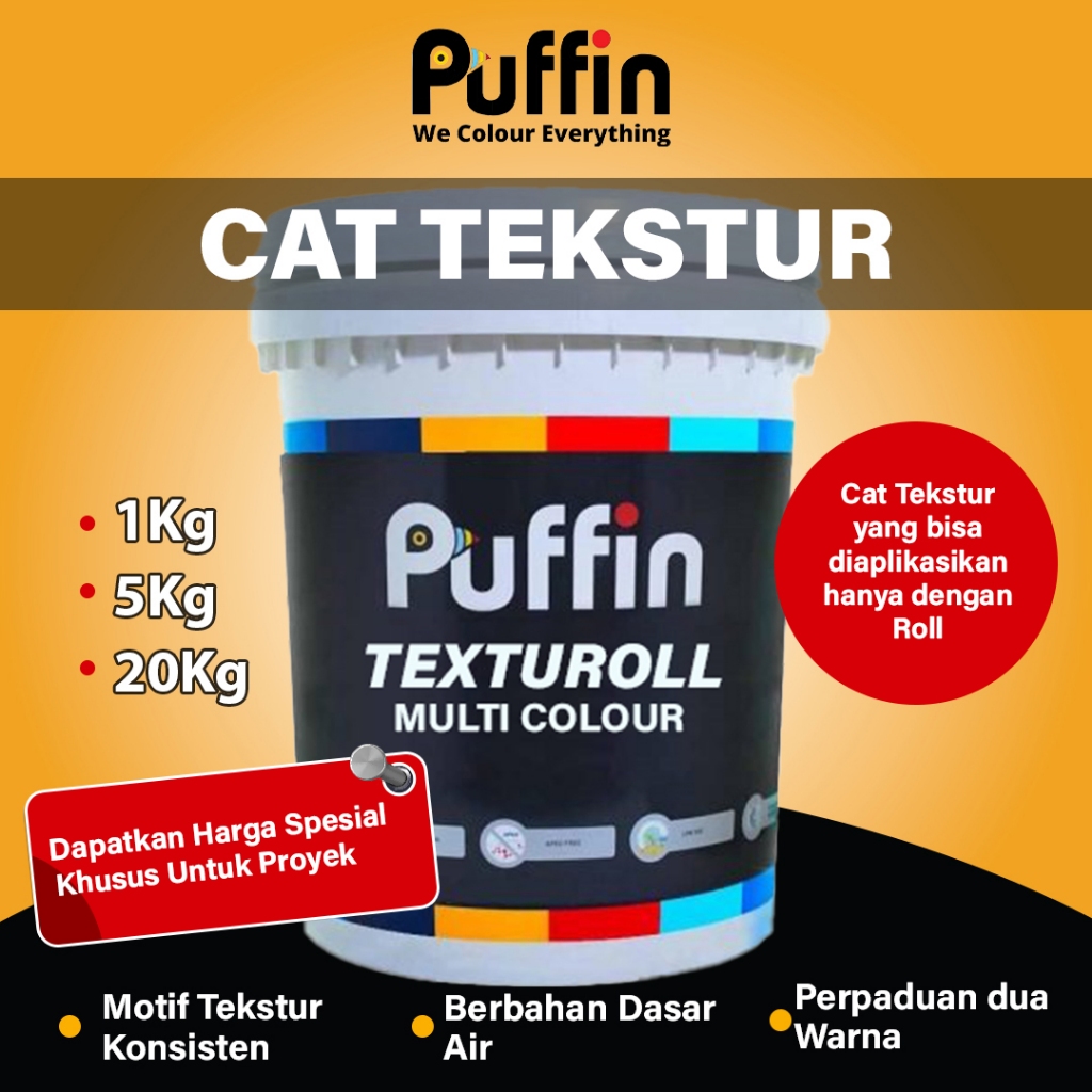Puffin Texturolls Multicolour 20Kg