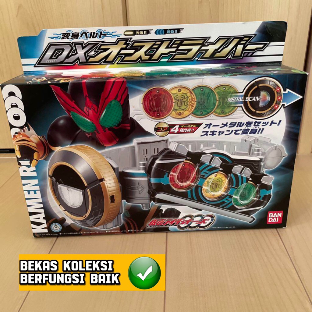 Dx Belt Kamen Rider OOO Driver Sabuk