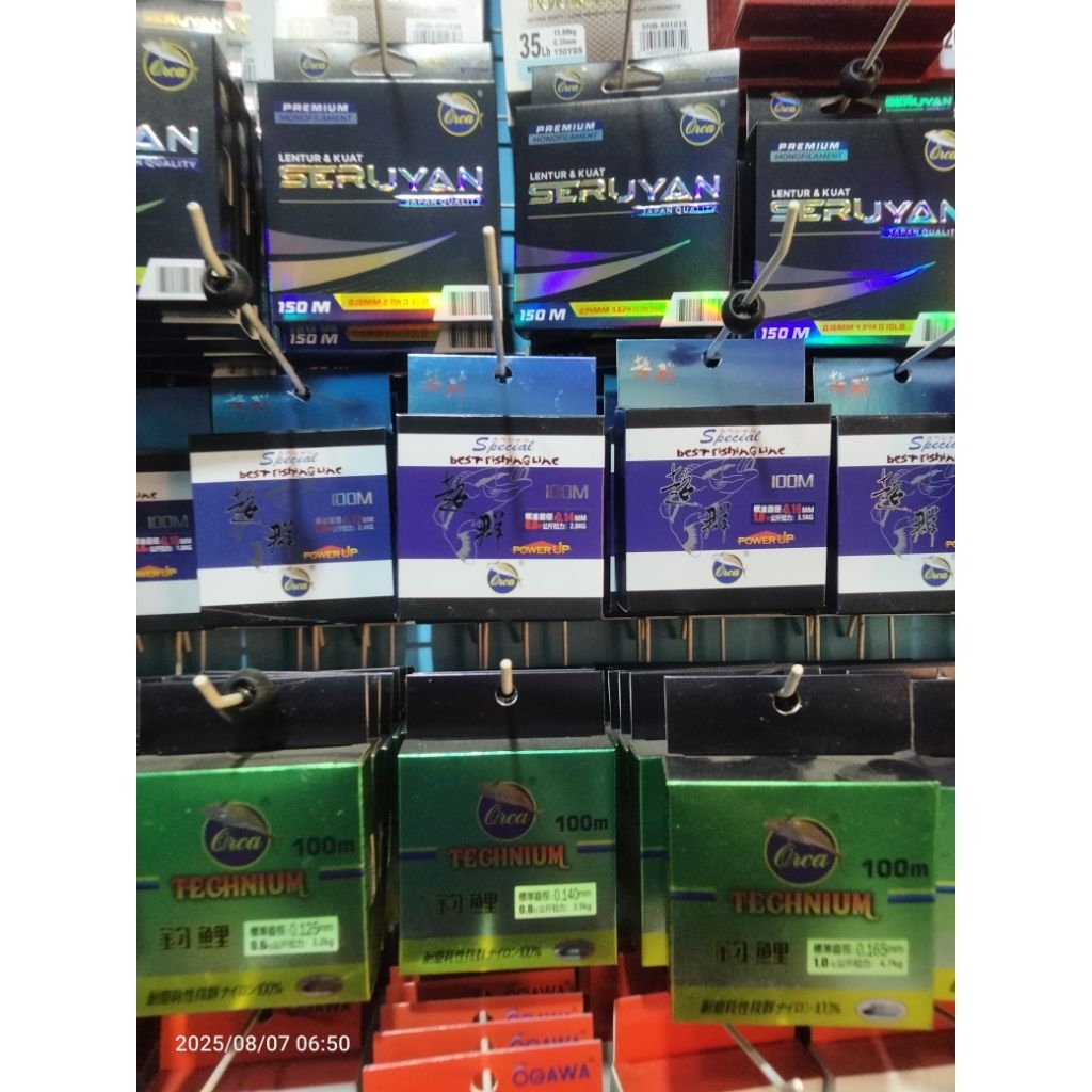 SENAR ORCA POWER UP 0.06 SAMPAI 0.40