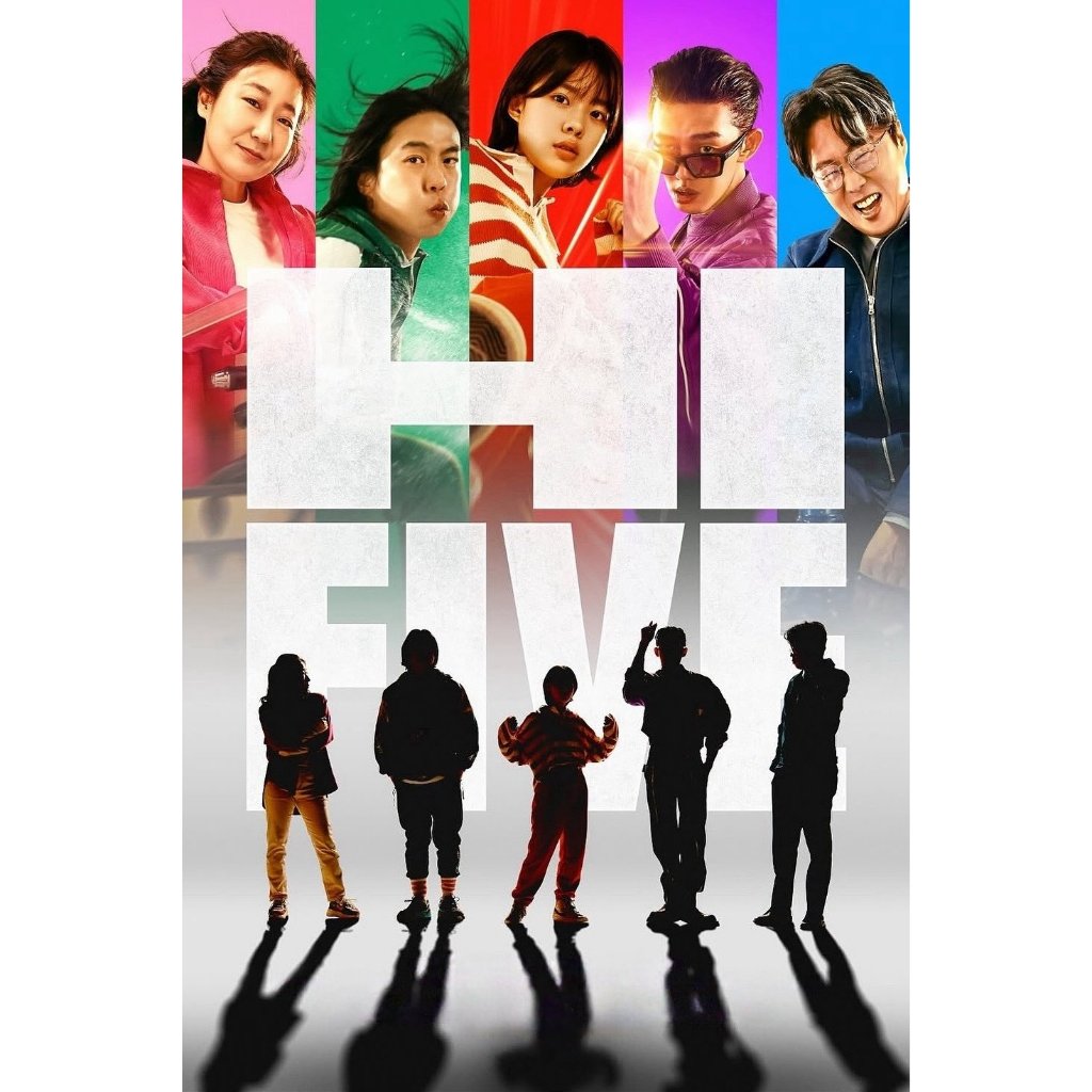 dvd kaset Hi-Five (2025)