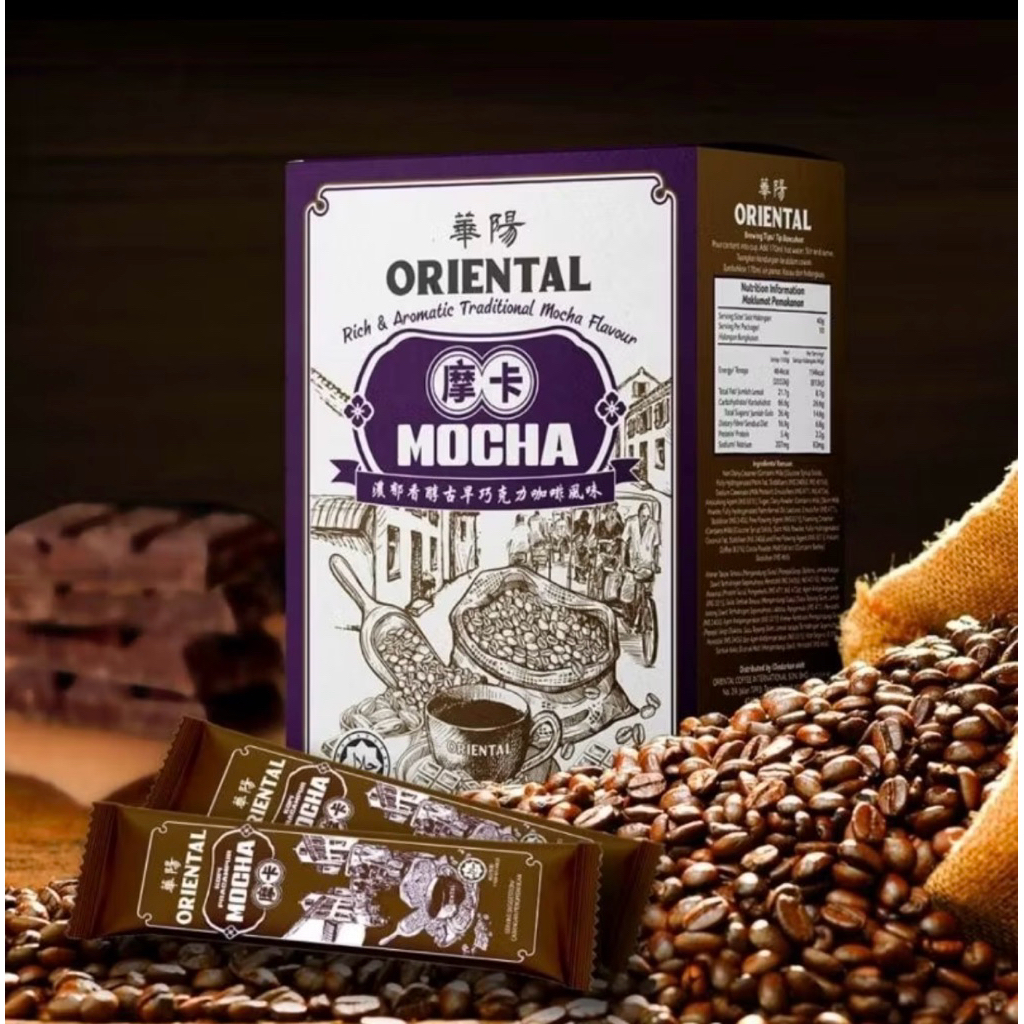 

OrientalMochaCoffeeOriginal