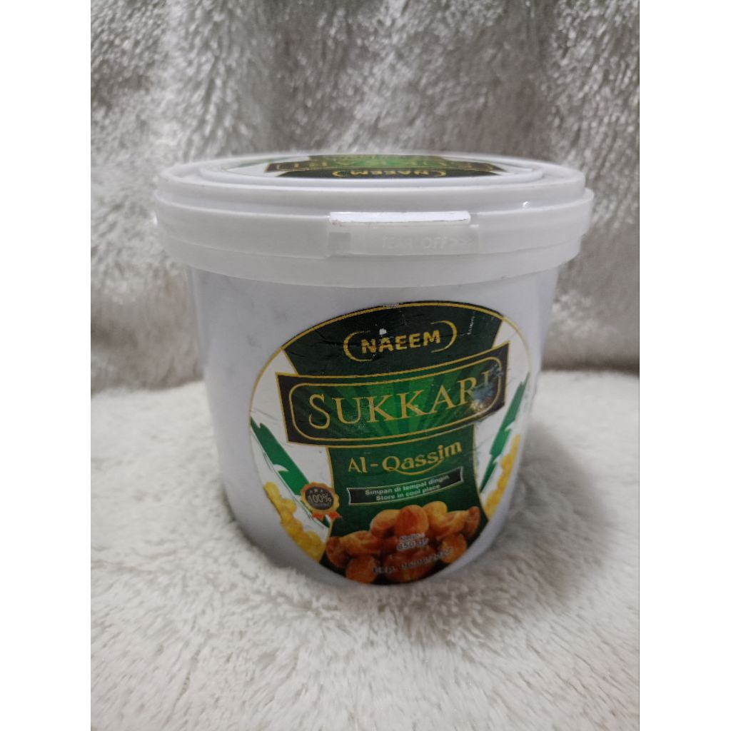 

KURMA SUKKARI AL QASSIM