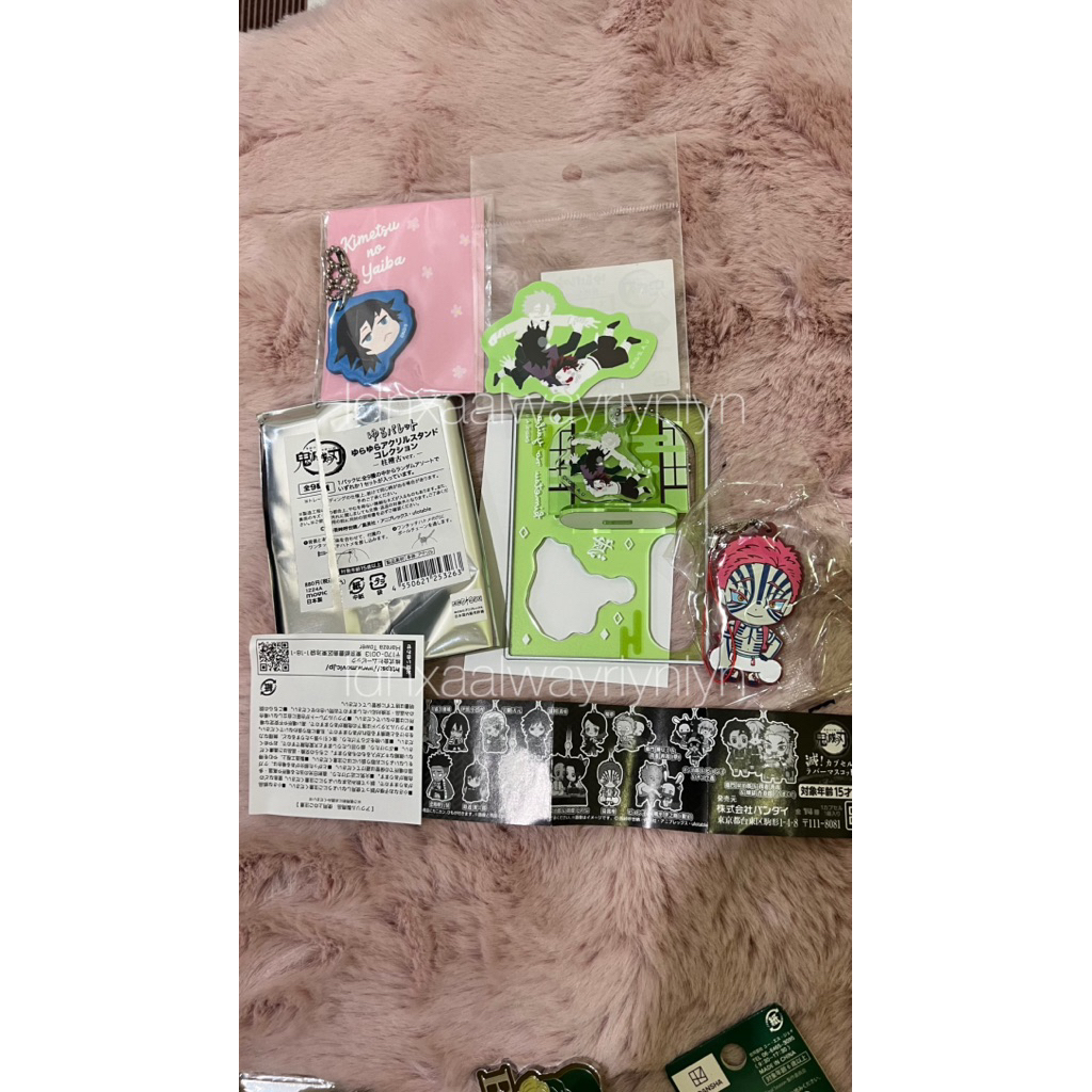 OFFICIAL MERCH Giyu Akaza Sanemi Genya tanjiro rubber keychain acrylic sticker demon slayer