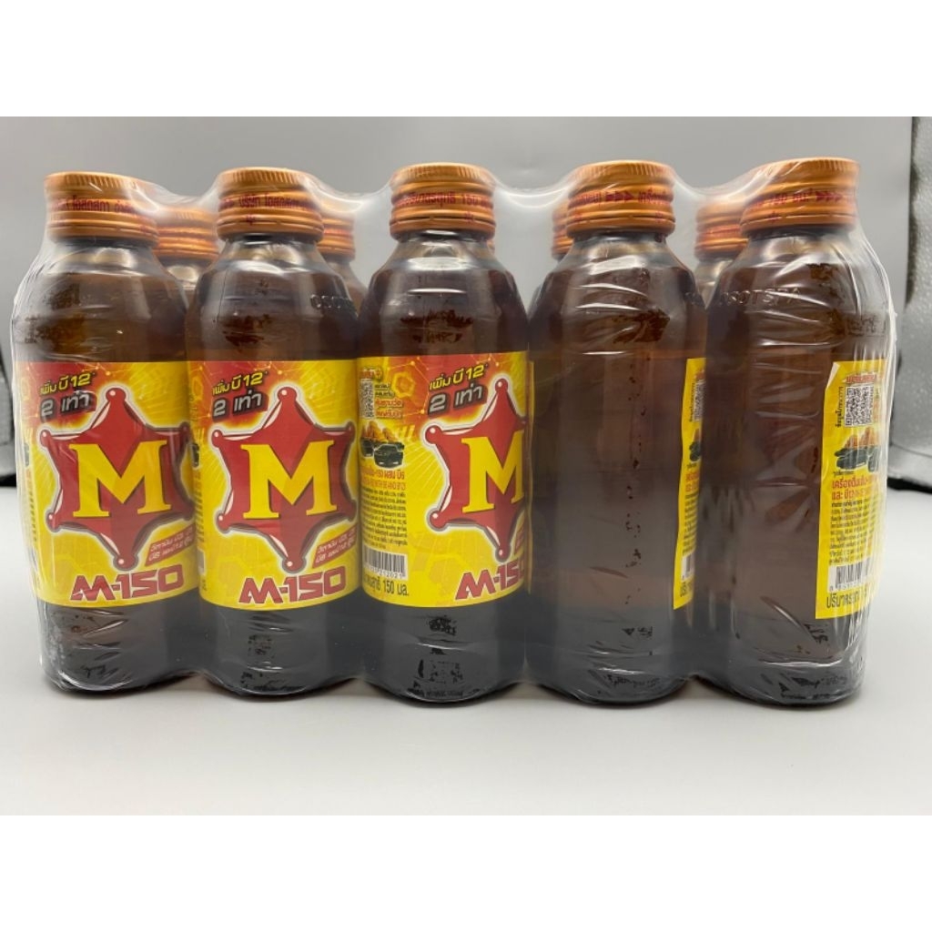 

IMPORT THAILAND M150 MINUMAN ENERGY IMPORT THAILAND