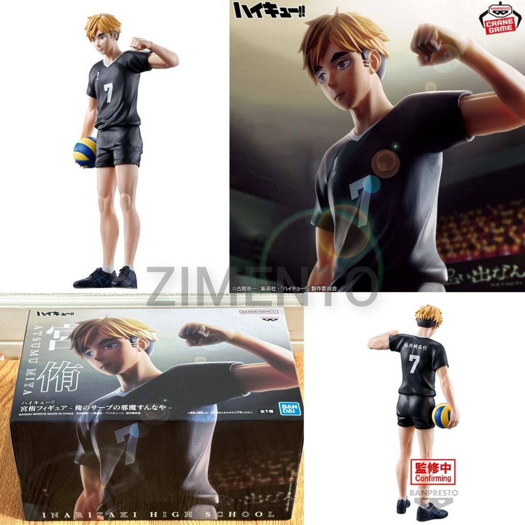 Banpresto Posing Figure Haikyuu Atsumu Miya Haikyu