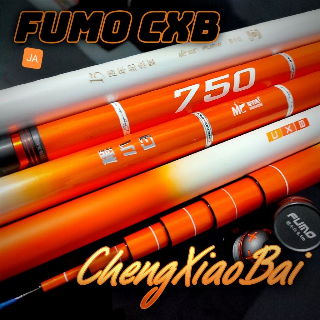 Tegek JIADIAONI CXB ChengXiaoBai