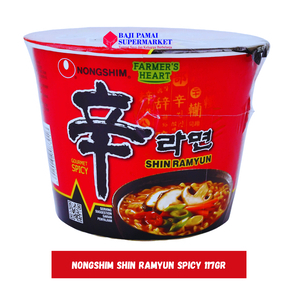 

Nong Shim Shin Ramyun Spicy Mushroom 117gr