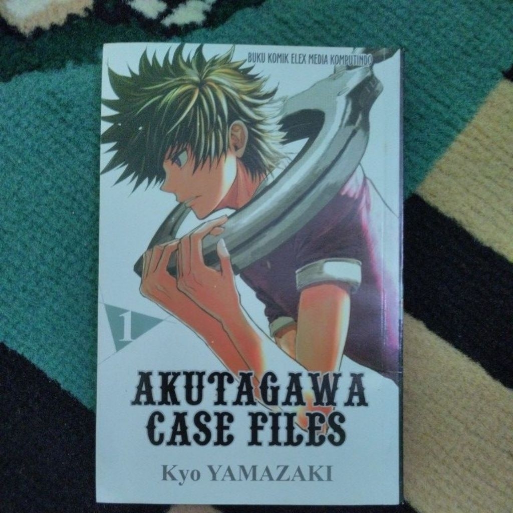 Komik Akutagawa Case Files vol 1