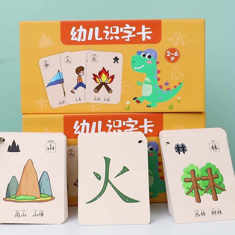 100 / 250pcs Flashcard Binatang Darat Air Udara - Kartu Pintar Hewan, Flash Card Fauna Bergambar