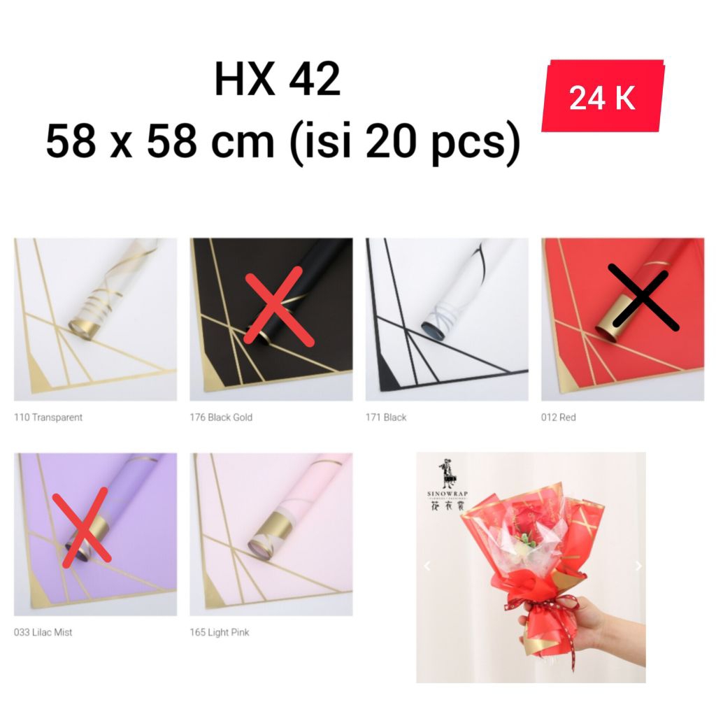 

Kertas buket / wrapping flower / cellophane / kertas bunga HX 042