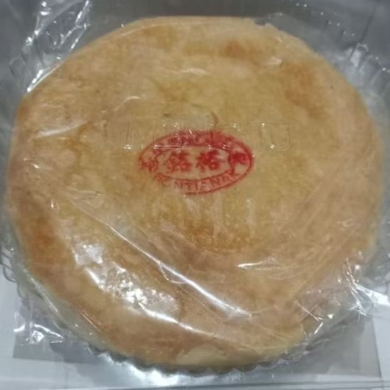 KUE BULAN MENG JU (1 Pcs) MOONCAKE MENGJU / LAPIA MENG JU / TIONG CHIU PIA / GUEK PIA / TONG CHIU GW