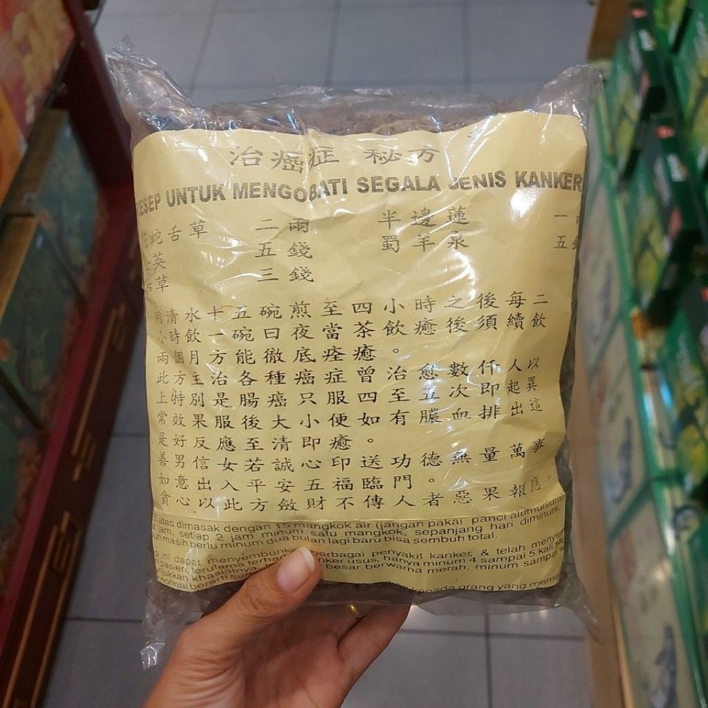 

Ramuan herbal untuk mengobati segala jenis kanker