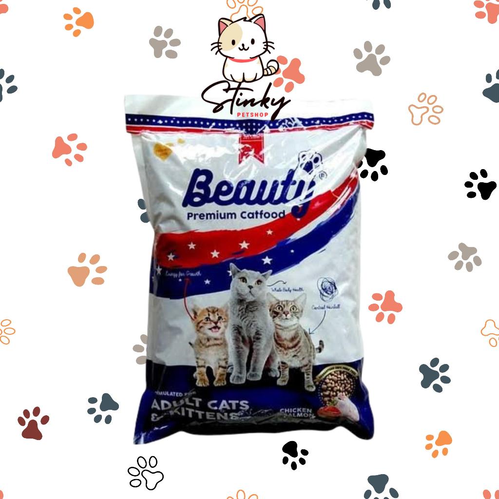BEAUTY CAT Dry Food Kemasan 5kg Repack BISA INSTAN / Dry Food Kucing