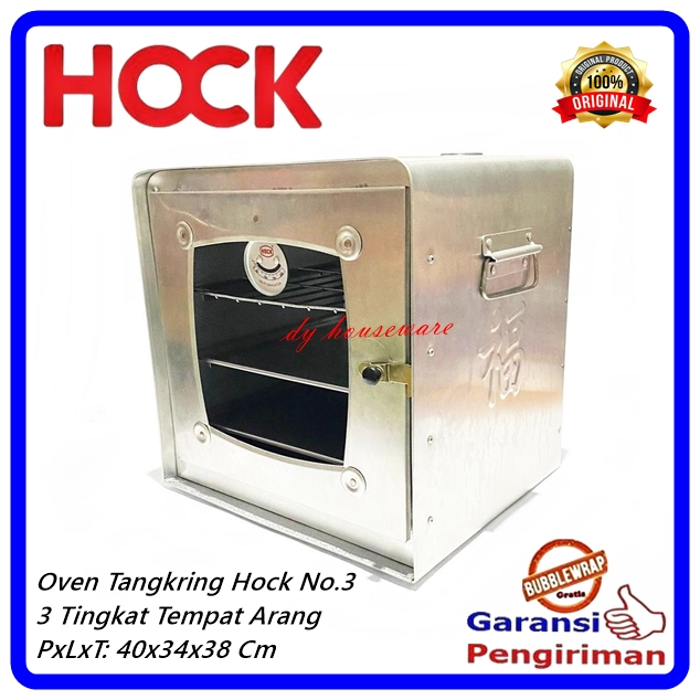Oven Tangkring Hock Oven Zinc Aluminium 3 Tingkat Oven Kompor Panggang Tempat Arang Api Atas Hock No