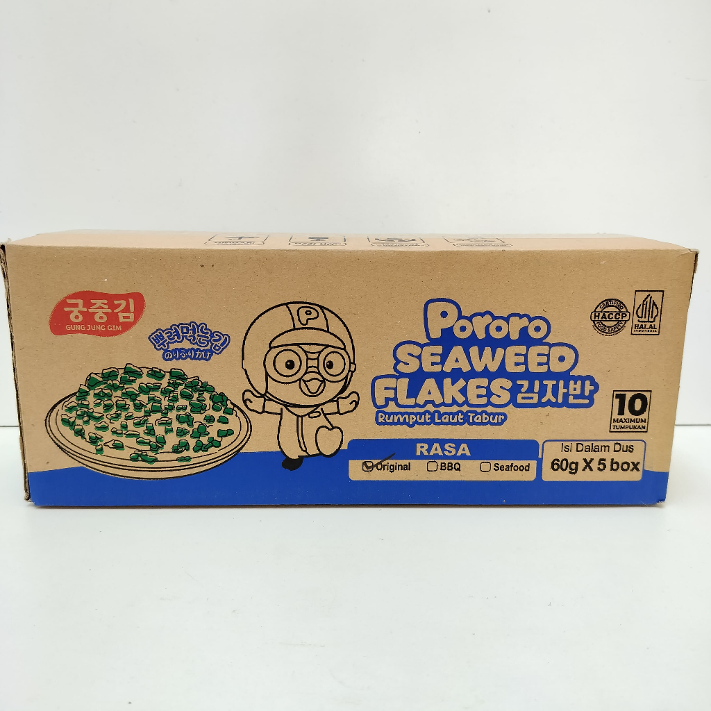 

Pororo Seaweed Flakes - 1 DUS ISI 5 BOX | NORI TABUR PORORO