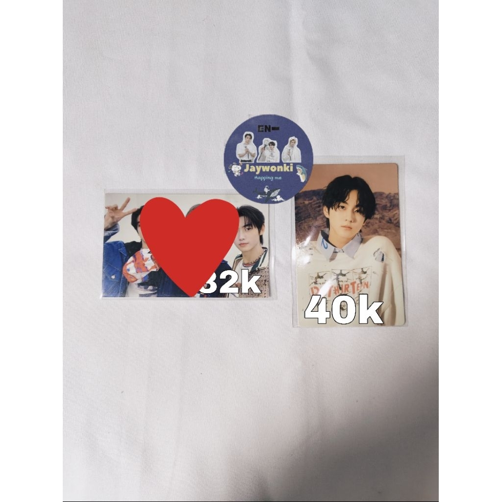 Enhypen Photocard Enhypen 2021 Holiday Collection:Little Wishes Jungwon Jake Sunghoon Ni-ki