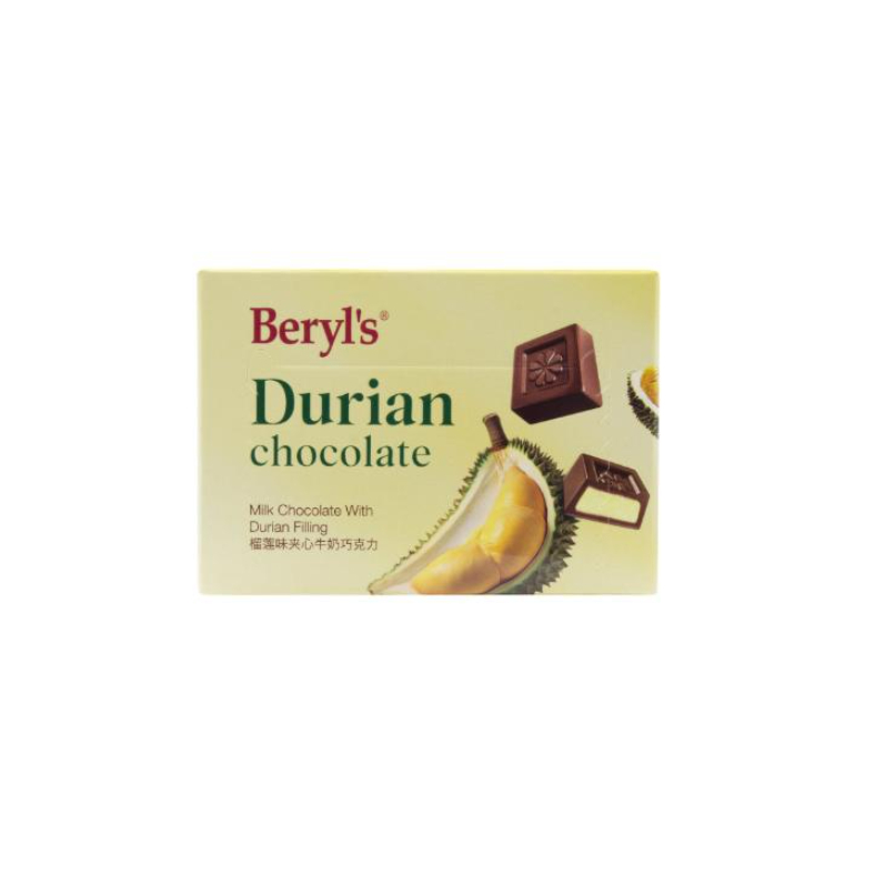 

Beryl's Durian Milk Chocolate with Durian Filling