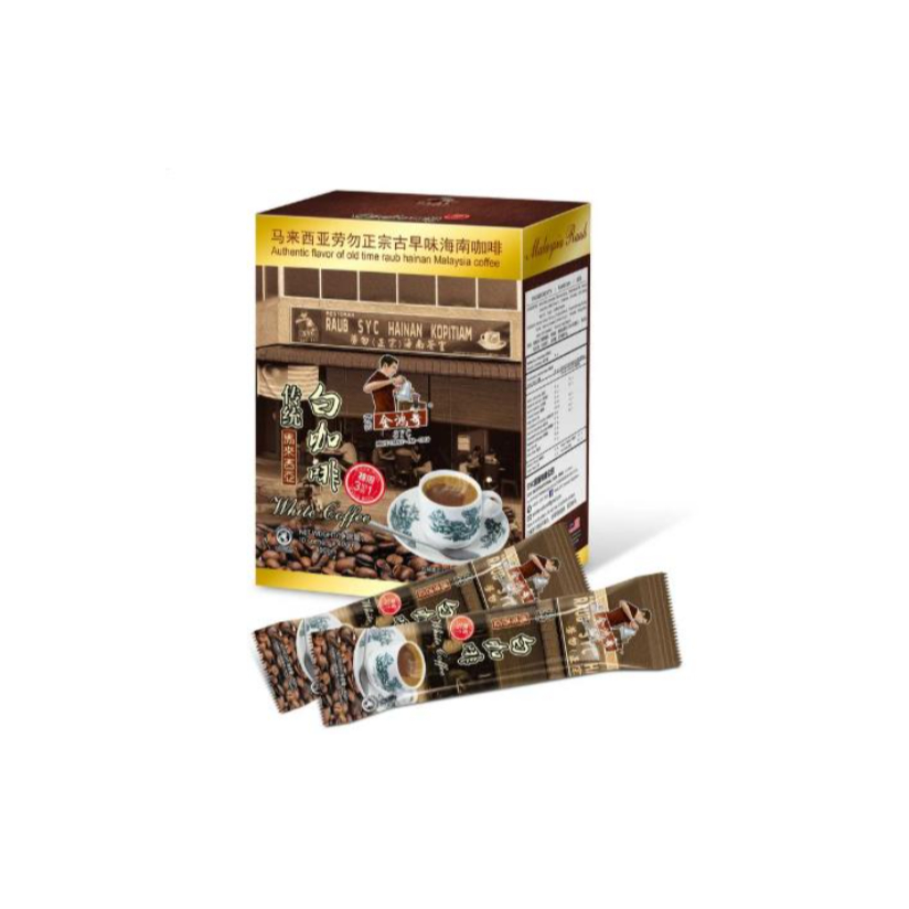 

Raub SYC Hainan Coffee kopi