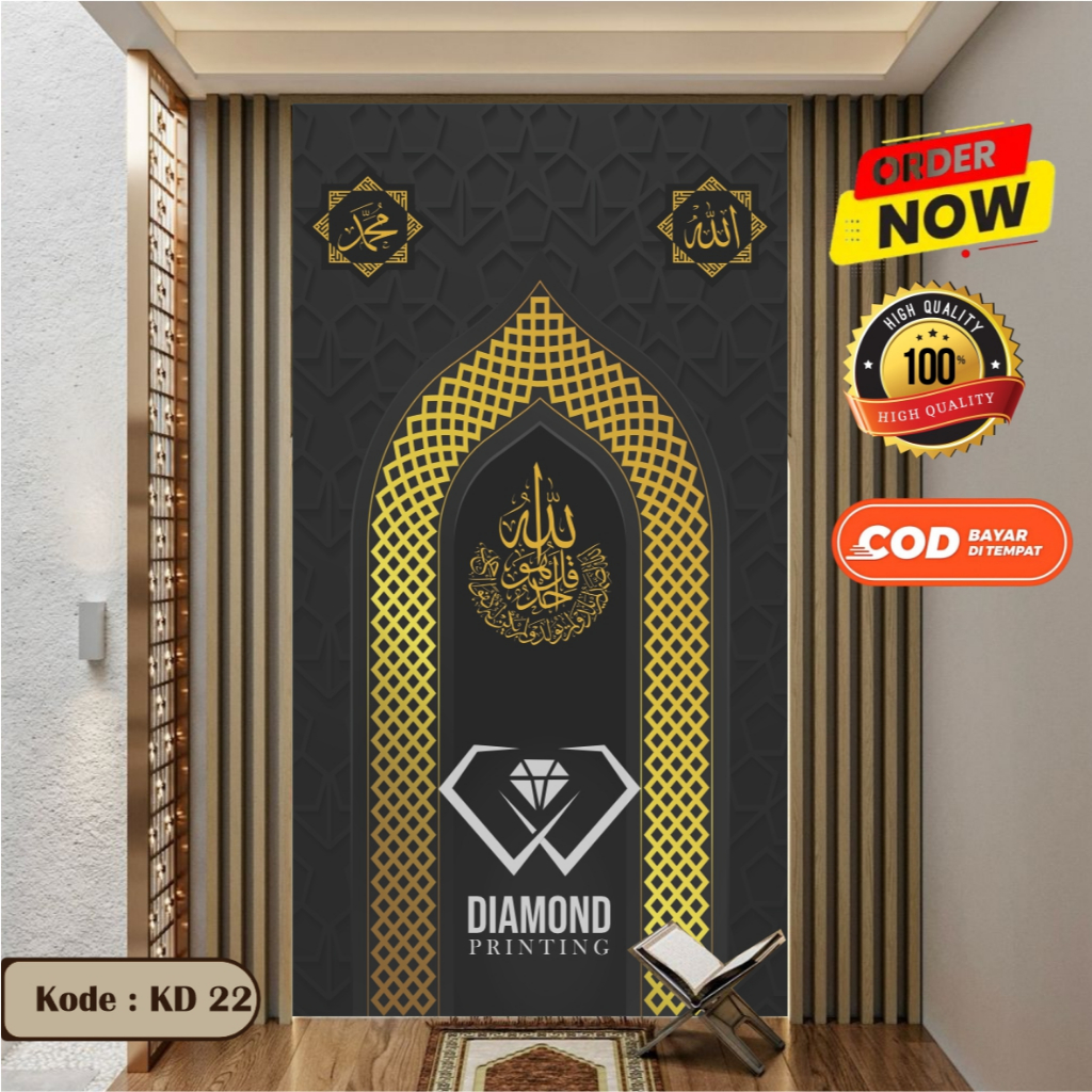Stiker Dinding - Stiker Dinding Mushola - Stiker Dinding Motif Religi - Stiker Dinding Gambar Mihrab