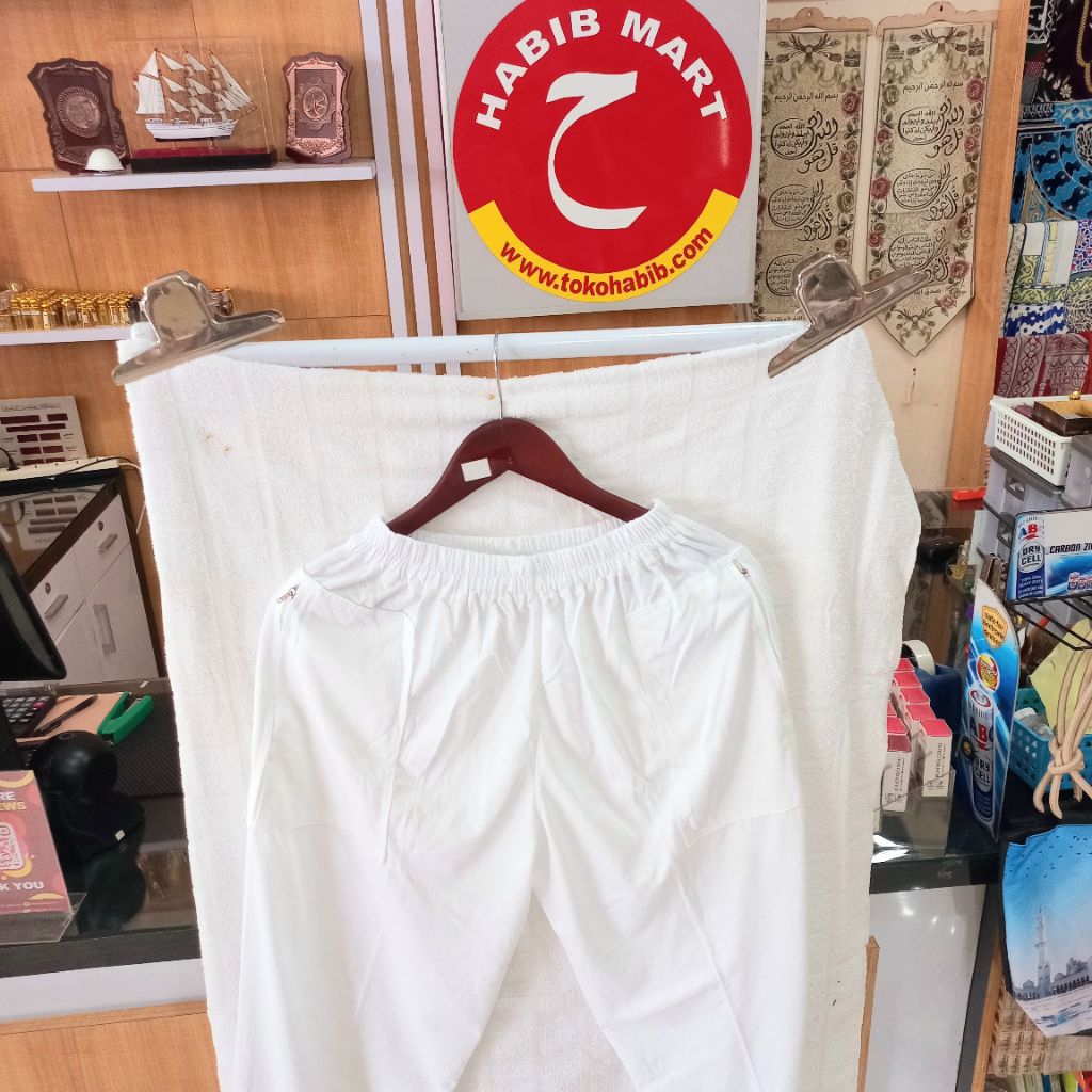 Celana Sirwal Polos Pria Celana Pangsi Muslim Bahan Katun Putih