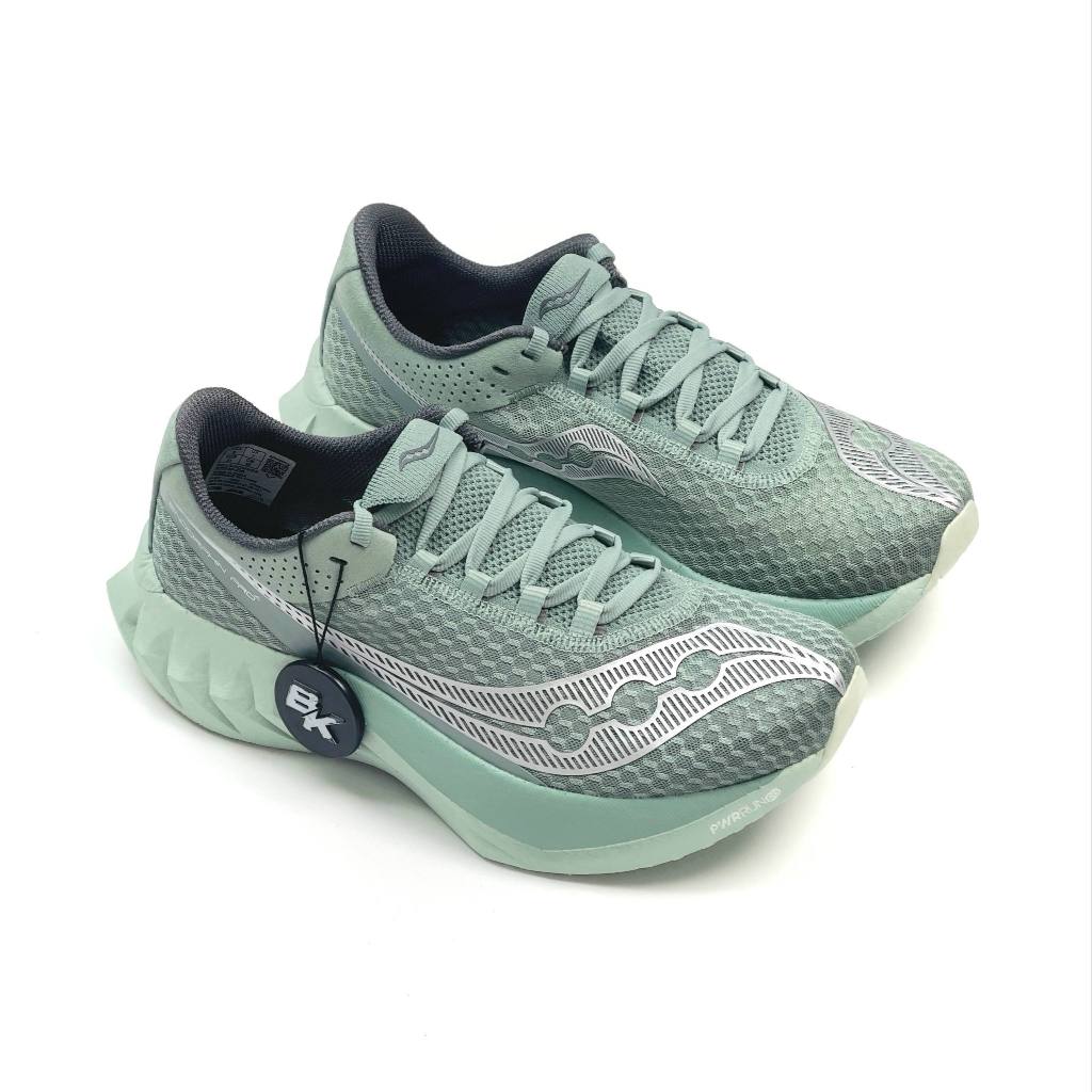 SAUCONY ENDORPHIN PRO 4 ICEBERG CARBON