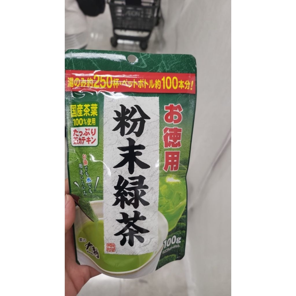 

matcha 100gr