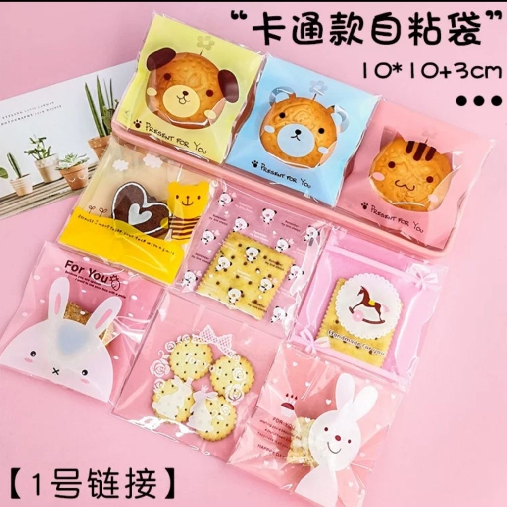 100pcs Plastik OPP uk.10x 10 Cookies kue donut permen plastik OPP seal perekat