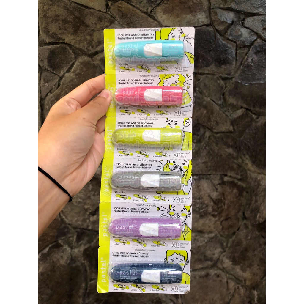 INHALER PASTEL ORIGINAL BKK NCT JAEMIN FAV