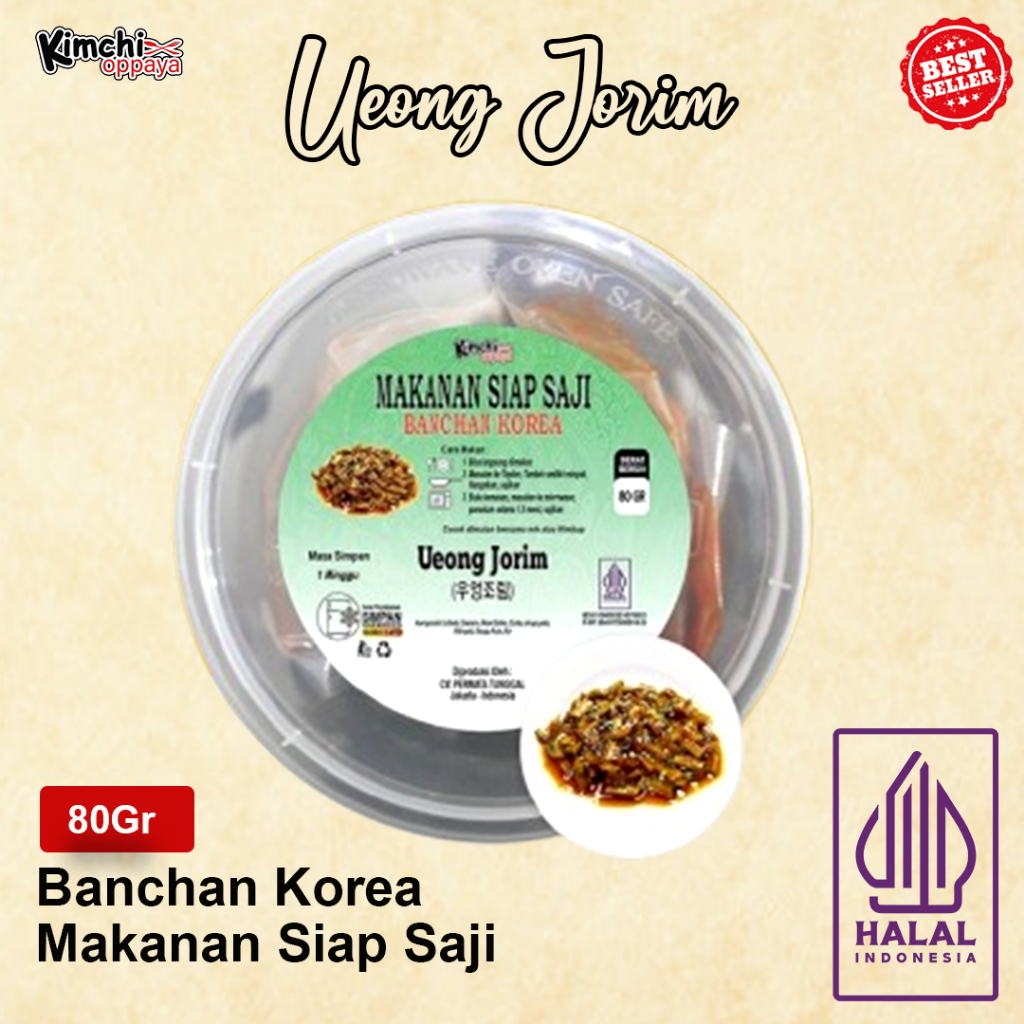 

Ueong Jorim / 우엉조림 / Burdock Stew / Akar Kobo 80 Gram