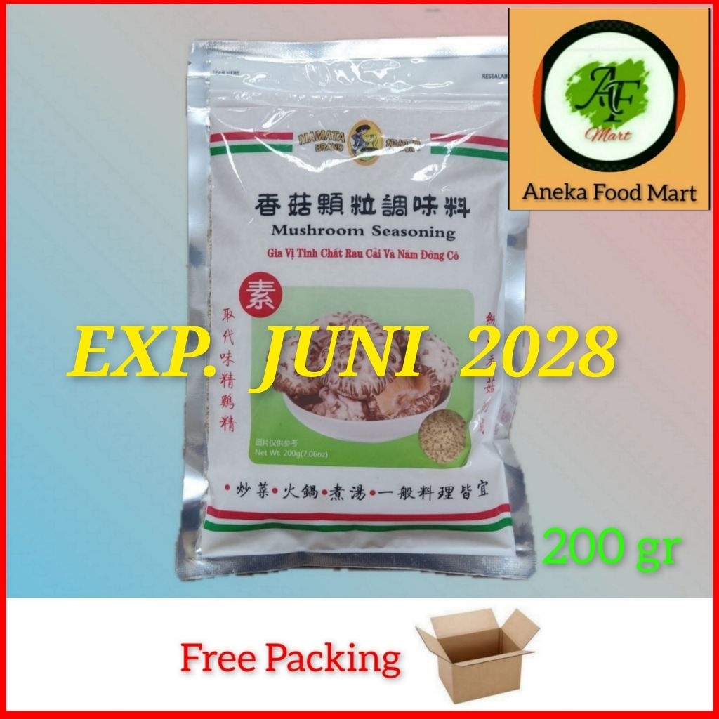 

Mamata mushroom seasoning 200gr/ bumbu kaldu jamur/ mokoceng/ bubuk kaldu jamur/ totole/ sunbay/ Herring brand/ kaldu jamur shitake/ Mushroom seasoning powder/ vegetalk kaldu jamur