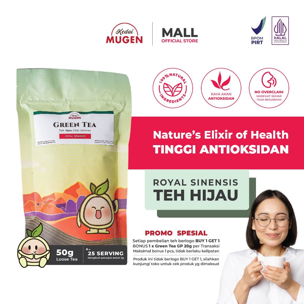 

Kedai Mugen - Royal Sinensis Green Tea / Teh Hijau Diet Sinensis 50g