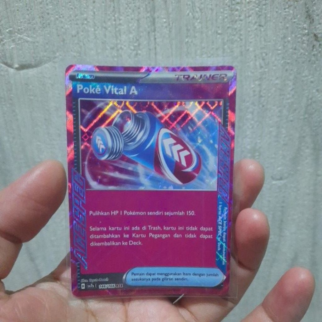 Pokemon Card ACE SPEC